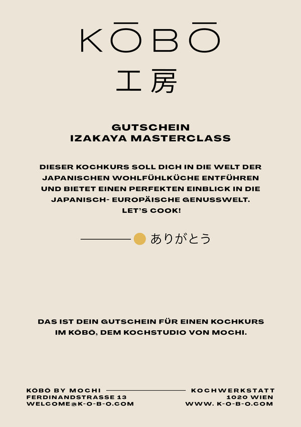 KŌBŌ - Gutschein (Kopie)